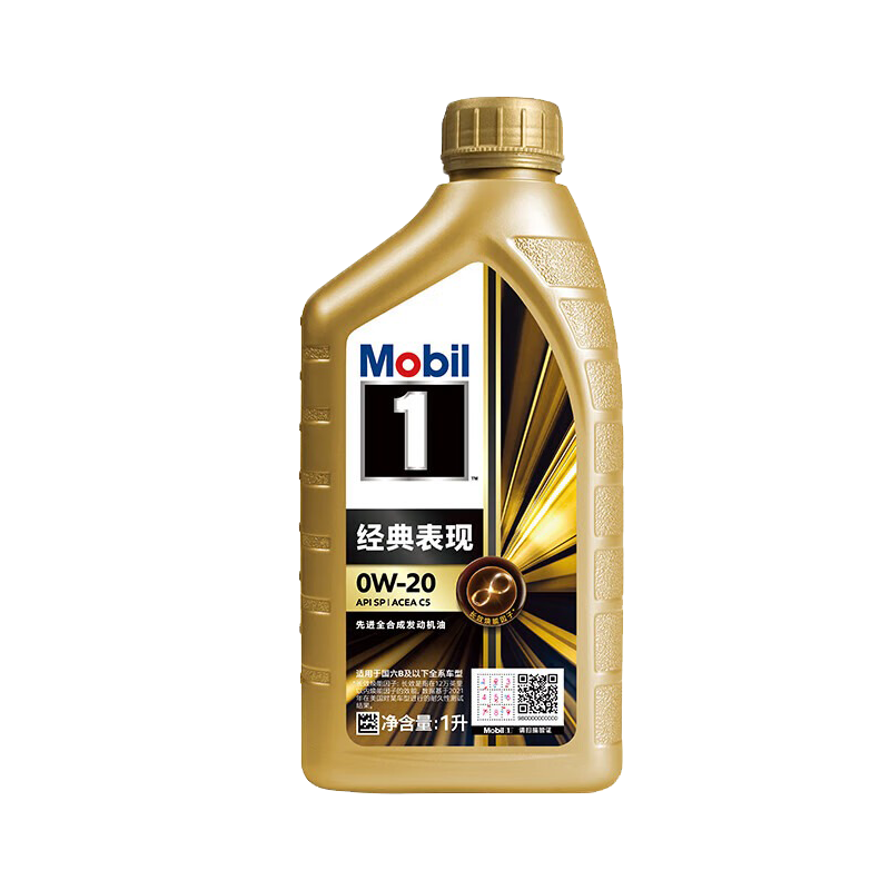 ���ڲ��������ڣ�Mobil����װ����1�� ������� ȫ�ϳɻ��� ������ ������������������  ����0W-20 SP�� 1L 79Ԫ