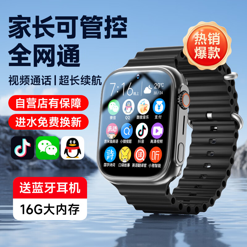 �ü��� ��ͯ�绰�ֱ� �����