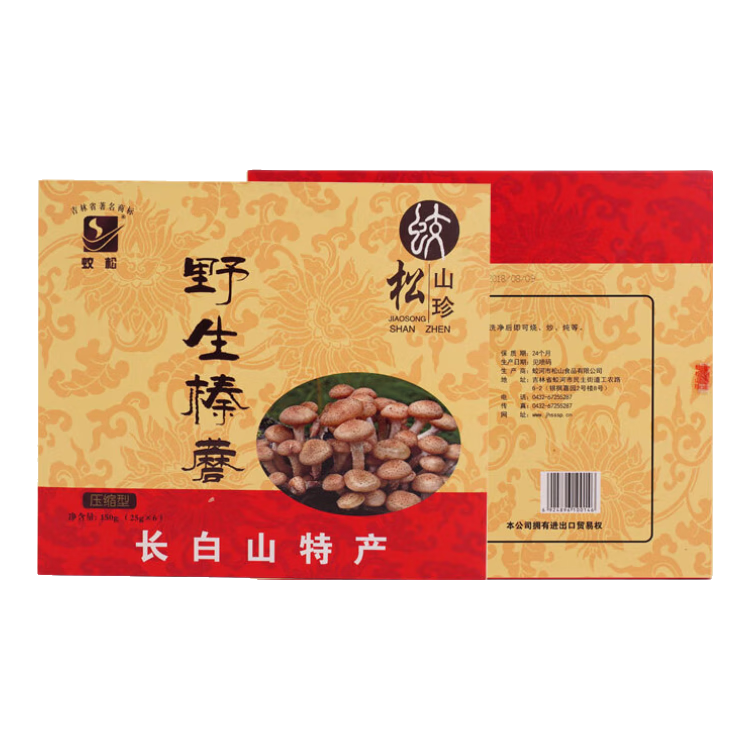 蛟松東北菌菇禮盒山珍干貨木耳榛蘑香菇猴頭菇特產(chǎn)山貨大禮包節(jié)日禮品 野生榛蘑150g*1盒（壓縮）