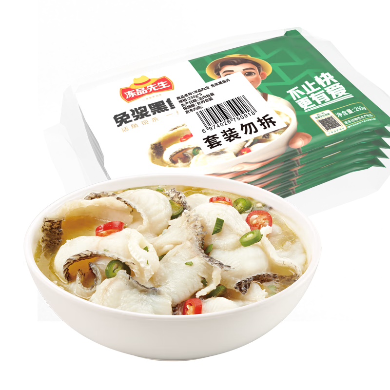 ���� ����Ƭ 1250g