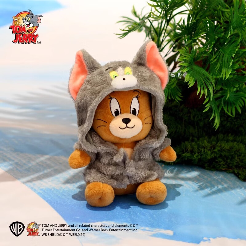 猫和老鼠毛绒玩具摆件可爱CP浴袍杰瑞公仔治愈生日礼物桌面摆件教师节礼物 CP系列-浴袍杰利鼠