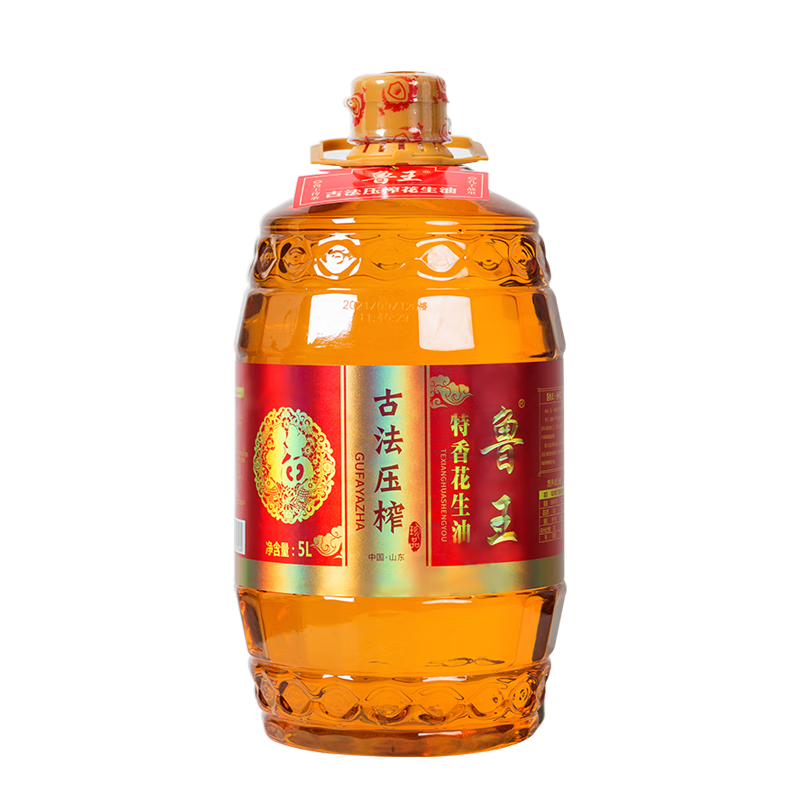 鲁王【古法特香花生油】压榨一级健康正宗纯正花生油家庭装食用油油 5L