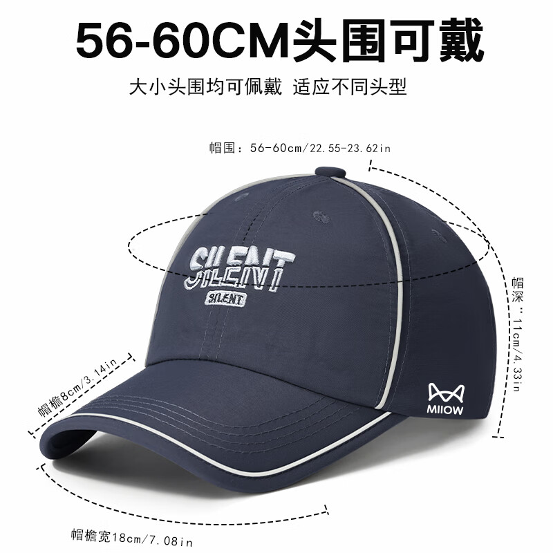 猫人帽子男夏季遮阳女潮防晒鸭舌帽嘻哈情侣太阳帽夏天网帽棒球帽韩版 黑色 均码