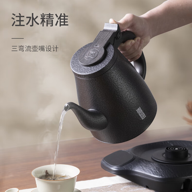 考啦ET2005B智能变频恒温烧水壶全自动底部上水精准控温 1.2L ET2005B【鎏金锤纹 岩纹底座】
