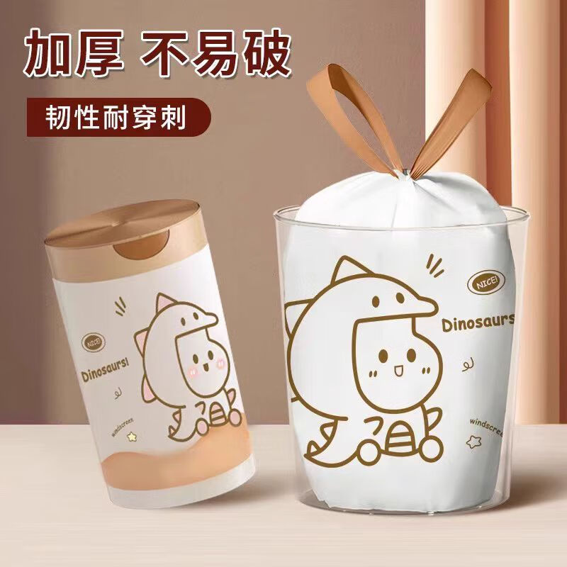 抽绳垃圾袋手提式家用厨房宿舍卫生间用塑料袋清洁袋加大 加大100 加大加厚100只抽绳垃圾袋 加厚