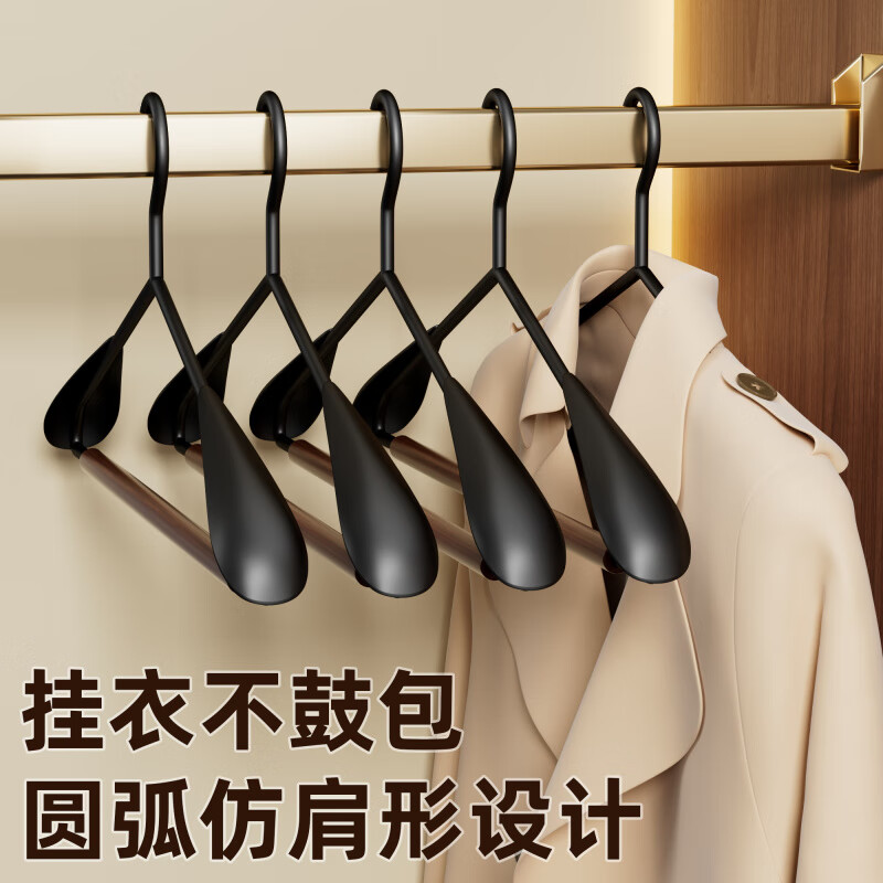 AILUKI日本木质衣架家用挂衣实木轻奢宽肩衣撑榉木衣架服装酒店 12个装-榉木铁艺宽肩衣架【轻奢胡桃色】