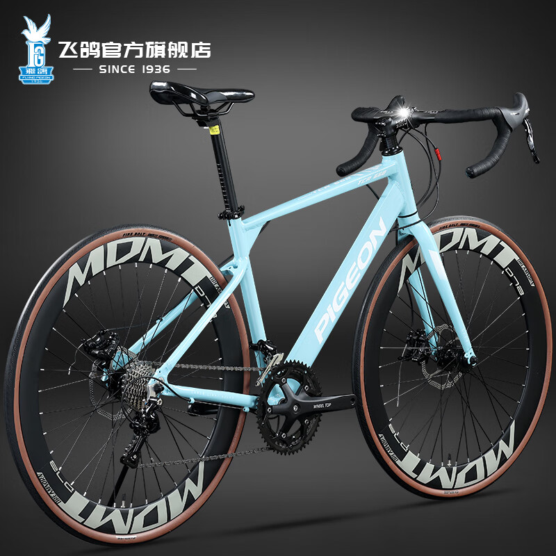 ɸ루FLYING PIGEON·гŮʿƷܳСѧ -·-ɲ ɫ 470mm ʺ160-185cm 24Ű869Ԫ