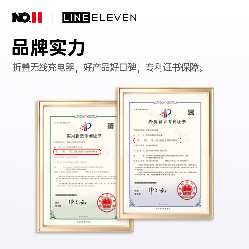 十一号线三合一无线充充电器苹果磁吸式 折叠便携桌面磁吸立式支架MagSafe快充适用 灰色 三合一无线充-X40S+