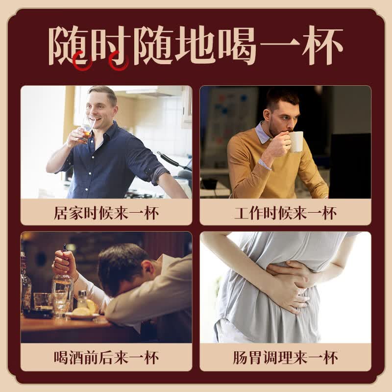 同仁堂（TRT） 正宗红茶菌菌种 胃宝海宝菌家用 自制康 2片菌配老液共300g 300g*1袋