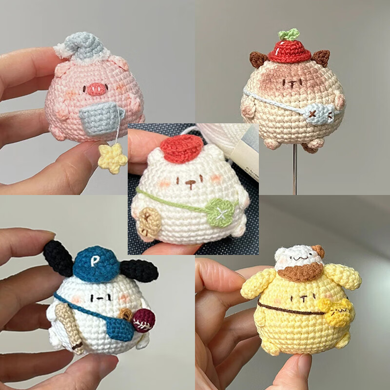 冬霧可愛(ài)玩偶掛件毛線手工編織diy材料包鉤針鉤織手作送禮物打發(fā)時(shí)間 胖胖帕恰狗（餸鑰匙扣）
