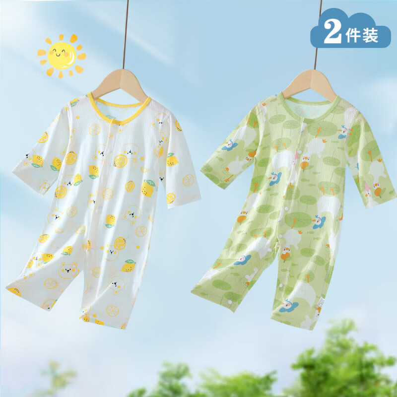 皮偌乔 PO&JO婴儿夏季薄款纯棉连体衣 黄柠檬+绿天鹅 66cm