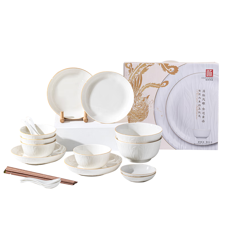 ˳��;���װ�������̲;��������̷������׿������²�20ͷ�������װ 139Ԫ