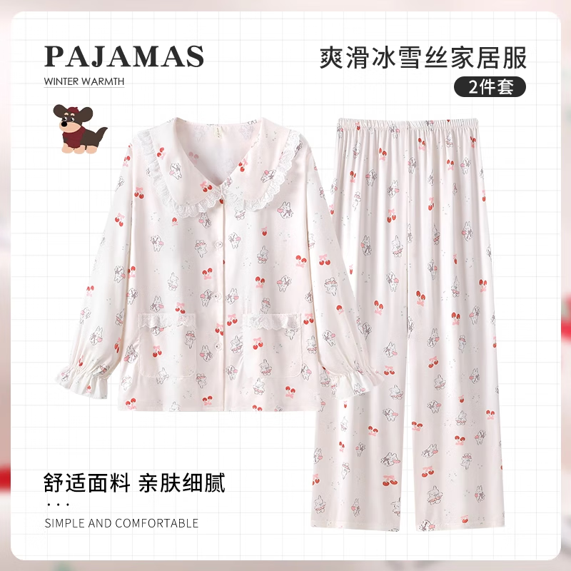 ���ڲ�����è���ļ���˿˯��Ůʿ�߼���г��䳤��˯���⴩�Ҿӷ���������Ϧ���� ��ɫ��è-���䳤�� ��������С� 2XL ��160-175cm/Լ131-145�