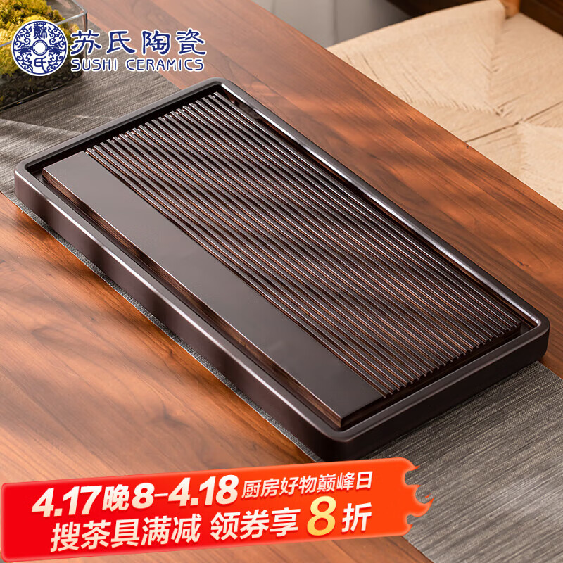 �����մɣ�SUSHI CERAMICS�������������ˮ���̿���ˮ��ˮ����������