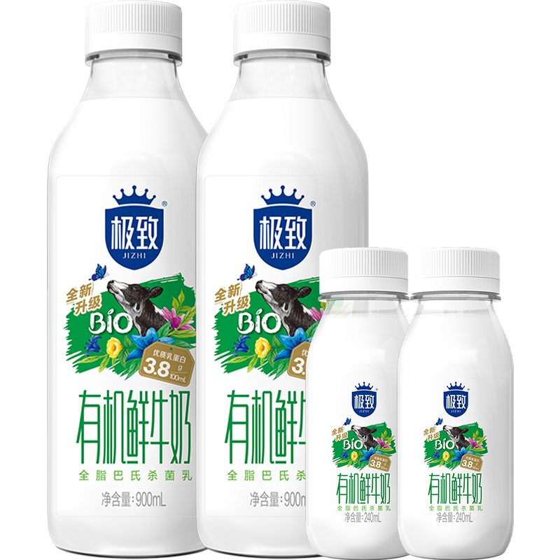 ���ڲ�������Ԫ�����л�ȫ֬����ɱ����ţ�� ����ţ������ 900ml*2ƿ+240ml*2ƿ 165.6Ԫ��4��(��41.4Ԫ/��)