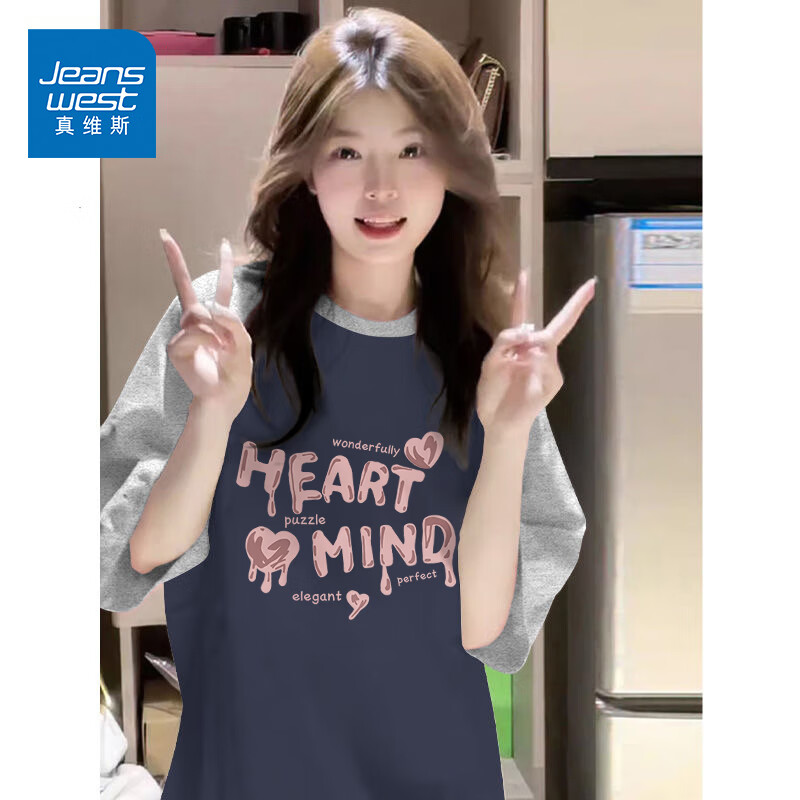 ���ڲ�������ά˹��Jeanswest��������Ů���ļ���Ͱ�����2026�¿������ƴ��ײɫ����t��Ů ��� ����� S 34.9Ԫ