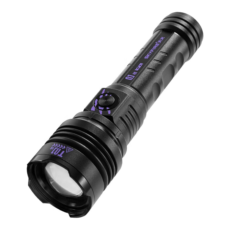 天火手电筒苍龙强光超亮变焦远射超长续航户外200000流明穿天炮三千米 黑龙爪30瓦【5000毫安2节26800】