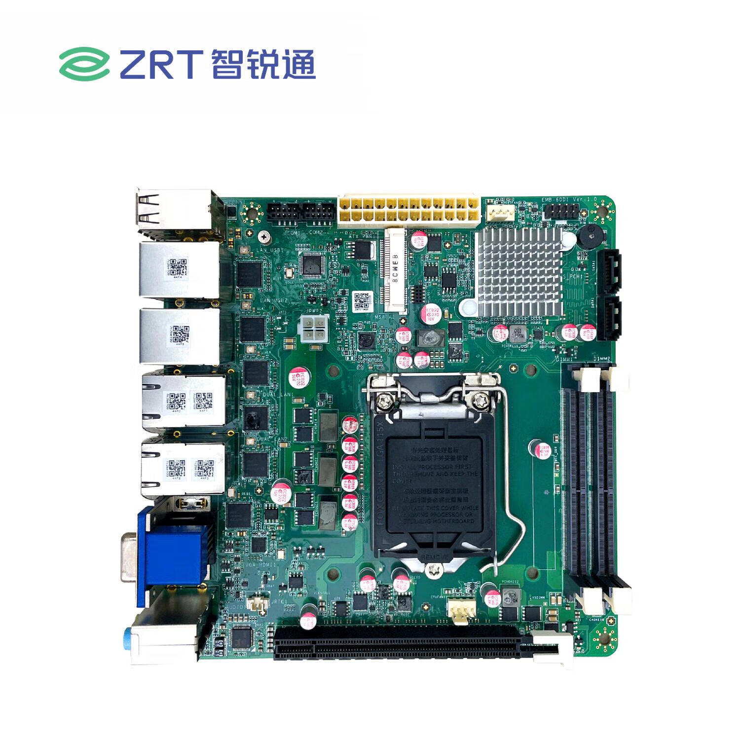 智锐通MINI-ITX 170x170mm/H110平台/6网口/8USB/2COM口 EMA-7301主板
