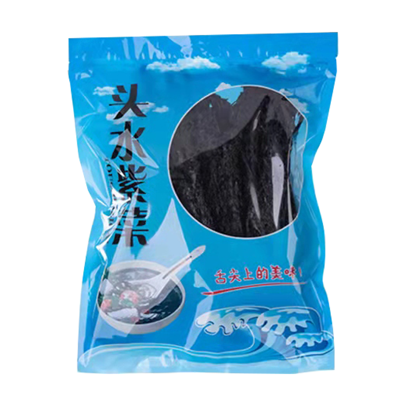 海花卷 头水紫菜干货250g福建霞浦特产头水紫菜无沙免洗蛋花汤即食包饭 头水初道250g*2（细嫩丝滑免洗）