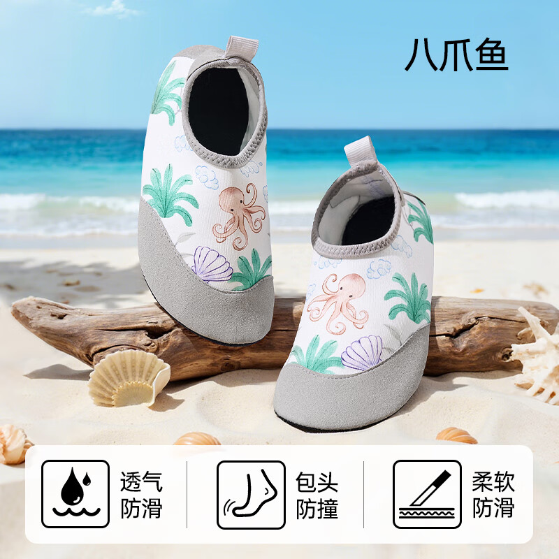 ŷ�У�OUYUN����ͯɳ̲Ь��Ů������Ь2025�¿����׷�����ͷ��Ь������ϪЬ ��צ�� 26