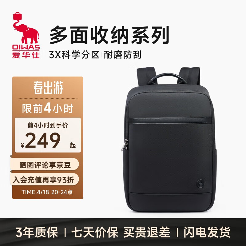 ������ ˫��� 14Ӣ��