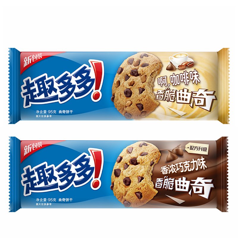 趣多多巧克力曲奇餅干85g24包咖啡味零食餅干巧克力色 巧克力*3包