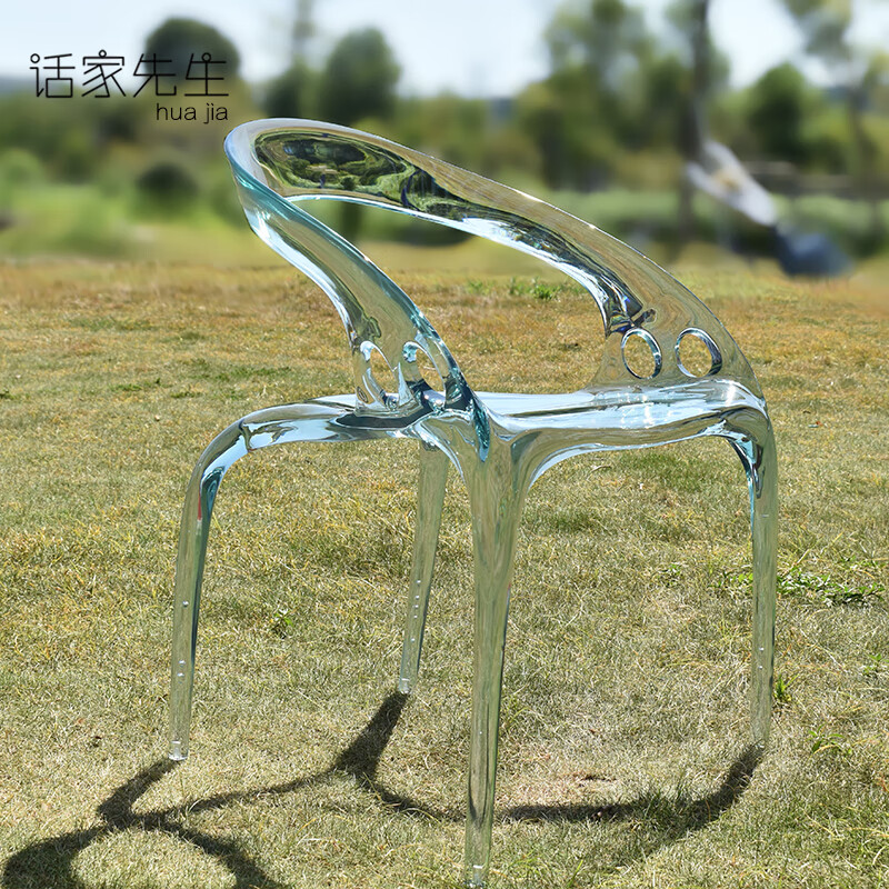 話家先生可堆疊放餐椅水晶椅子亞克力梳妝椅設(shè)計(jì)師民宿網(wǎng)紅塑料椅特色個(gè)性 透明青綠色