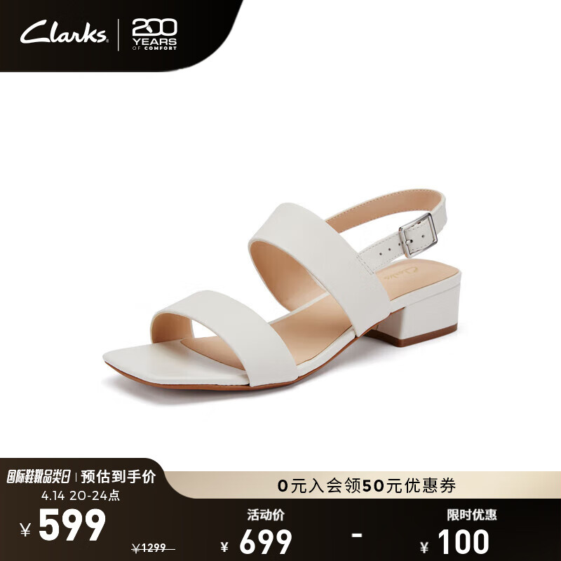 Clarks����ŮЬ�ļ���Լ��ͷһ�ִ����ŷ���������Ь ��ɫ261648944 35.5