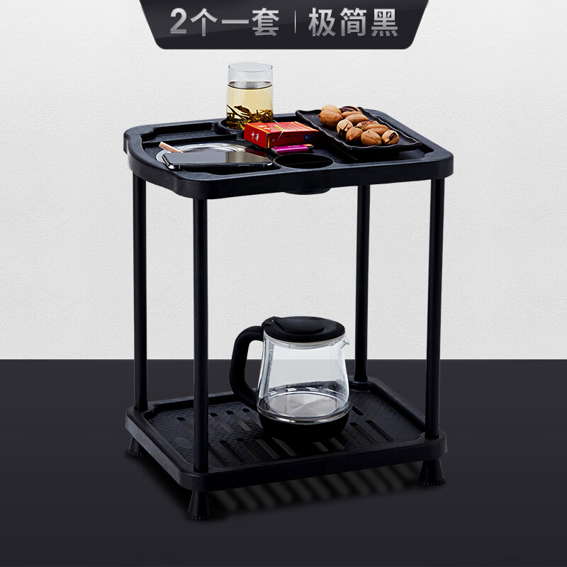 如喜麻將機(jī)配件茶幾家用塑料麻將桌茶幾煙灰缸棋牌室/兩個一套 .茶幾-兩個