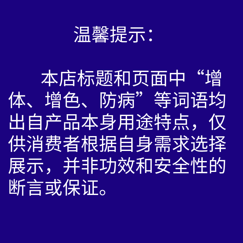 鱼麒麟金鱼主食饲料兰寿小泰狮专用高蛋白不浑水益生菌锦鲤鱼食观赏鱼粮 兰寿/蝶尾增色饲料220ml(下沉型）