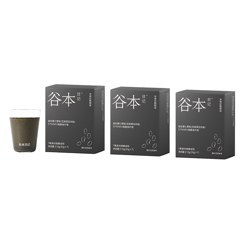 �ȱ��ռ� ��֥��۴������� 3��װ �������ߺڷ�  59.9Ԫ(����ȯ)