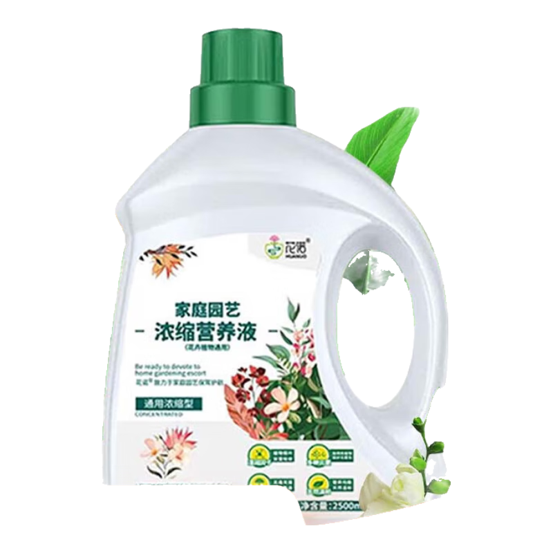ŵֲӪҺϷˮֲܸˮŨͨͳƿ89.95Ԫ5(17.99Ԫ/)