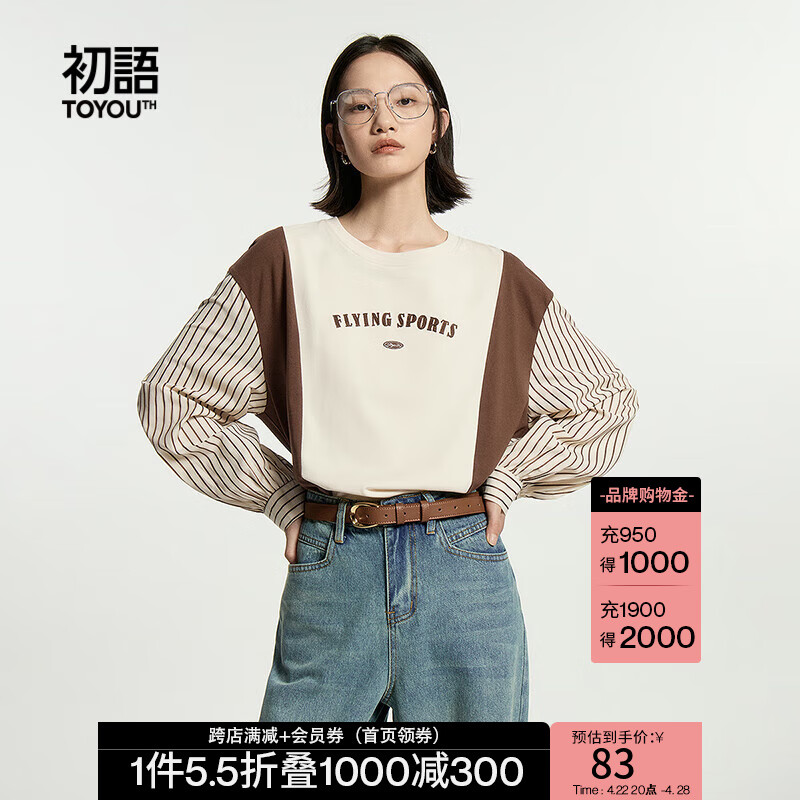 �����ǧͬ�������ײɫƴ������Ů��ͷ�����¿������ ����ɫ M