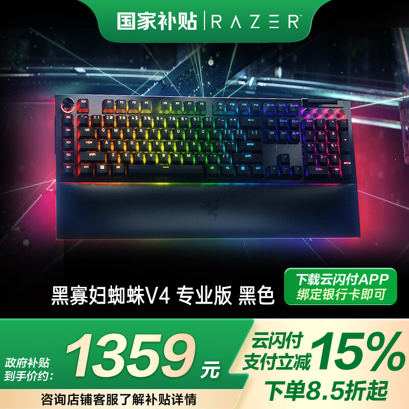 ���� �ڹѸ�֩��V4רҵ�� ��е���� ���� RGB���� ��RGB����