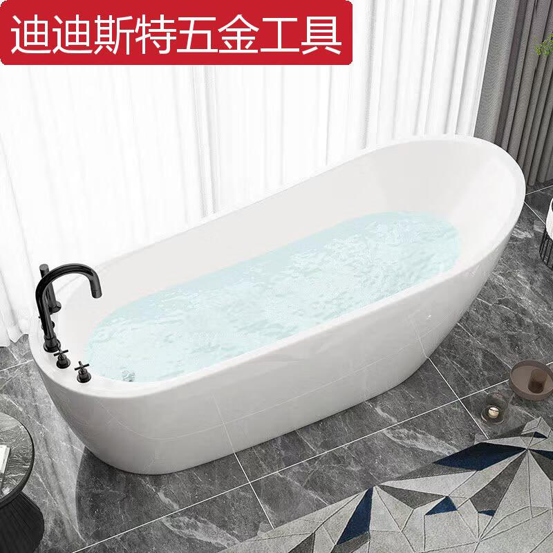 甜苗苗TOT0適用亞克力家用小戶型成人浴缸酒店民宿獨立式一體歐式貴妃大 1.5m 空缸+黑色五件套配置