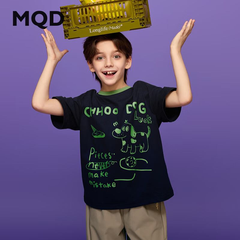 马骑顿（MQD）男童夏季新品学院风中大童基础百搭上衣字母撞色圆领亲肤短袖T恤 藏青 140