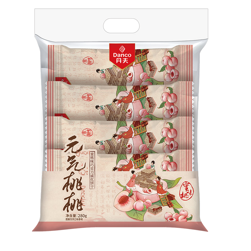 丹夫元气桃桃威化280g蜜桃味巧克力茶颜同款纯脂黑巧脆干休闲零食茶点