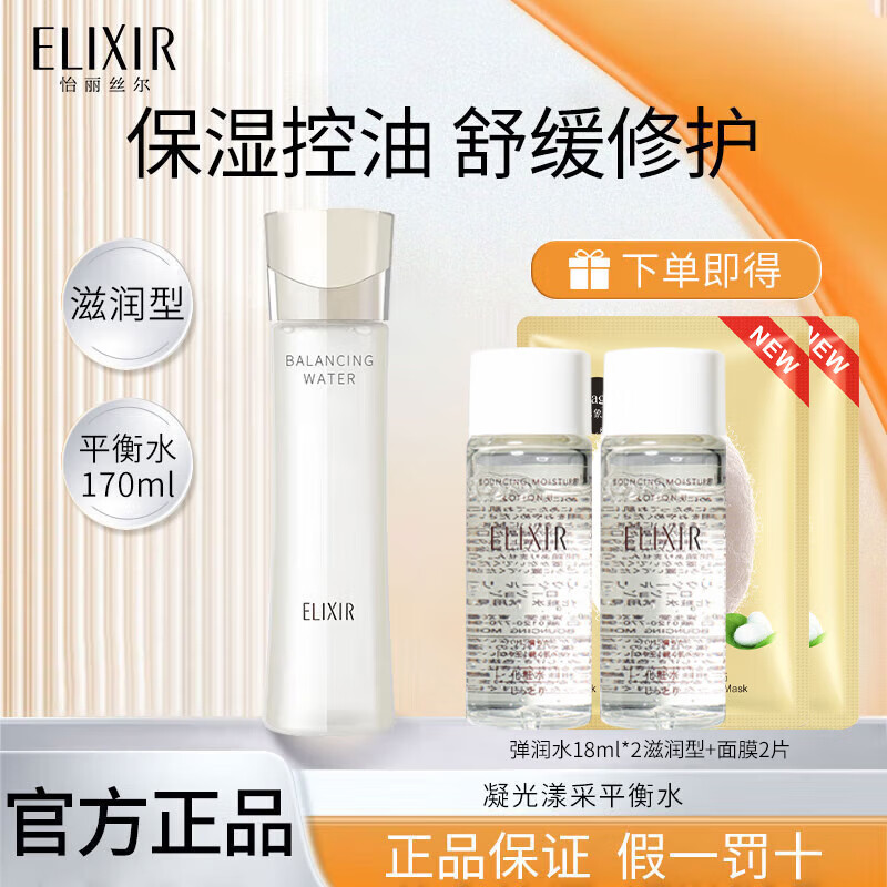 ���ڲ���������˿�����ˮˬ��ˮ�ձ����ڲ�ˮ��ʪ�����������»���Ʒ��ױƷŮ �������͡���������ƽ��ˮ