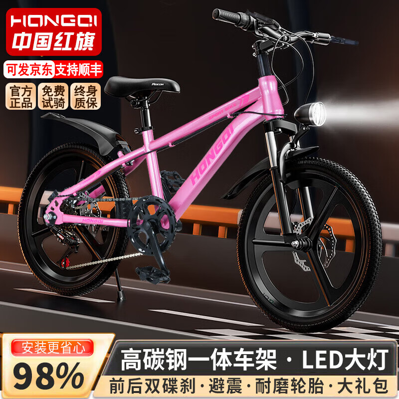 ���ڲ����������ͯ���г�6-10-12-15��������ѧ���д�ͯ��ɲ�����ⰲװɽ�ص��� ���趯��98װ-���ӷ�-7��һ���� 20�硾130cm-155cm�����7-10��