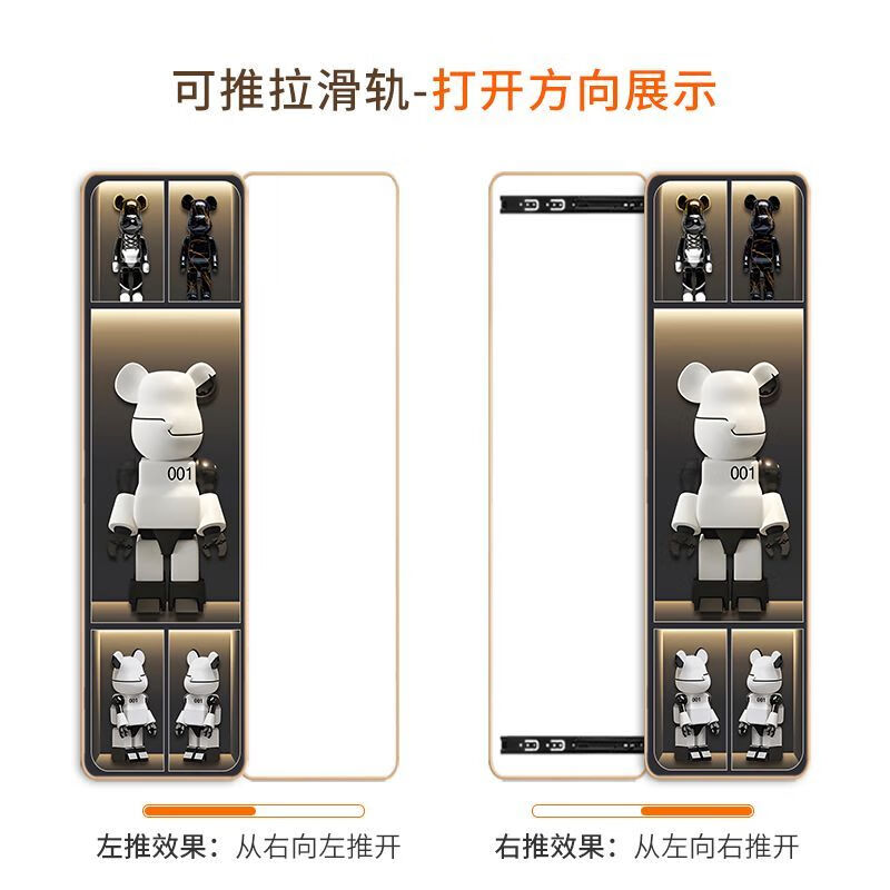 语森忆隐藏式奶油全身镜子推拉卧室穿衣镜玄关挂画试衣装饰装饰画 【阳光花葵】圆角奶油杏色框+防 40乘150cm【水晶膜】左推拉