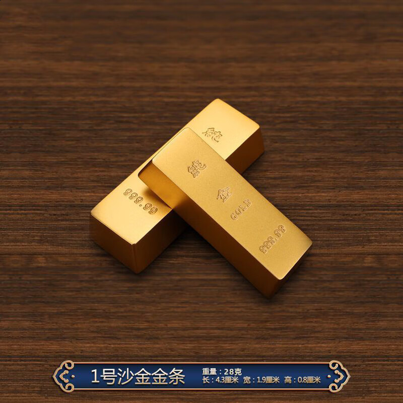 金屬擺件純銅仿真金條擺件實心假金磚鍍金樣品金塊仿黃銅銀行黃金 (長4.3cm)實心金條