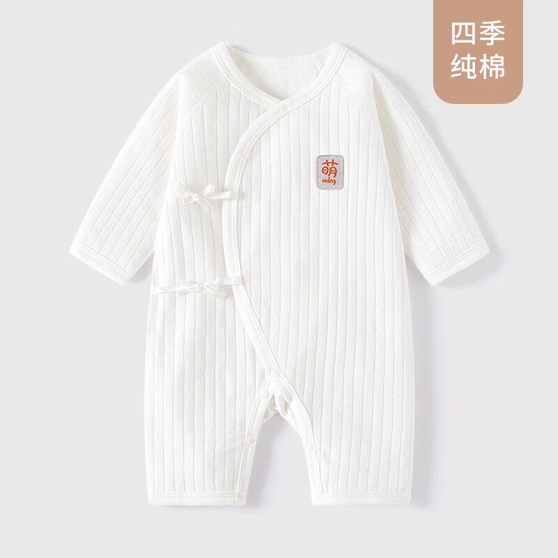 ��СӰ HELLO YING����Ӥ���·������޹ǳ����������з�Ӥ�����������´��＾˯�� �ļ��ȱ�������-�� 52cm