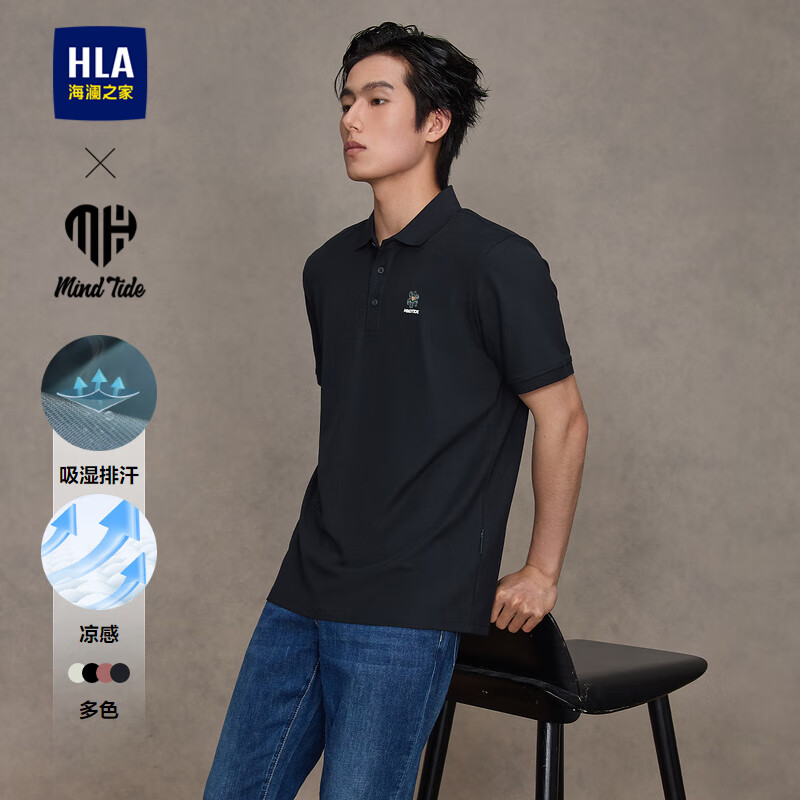 ���ڲ���������֮�ң�HLA������polo����װ25�ļ����ļ�Ϊϵ��������ʪ�������·���ʿPOLO�� ����9B 3XL /190�Ƽ�90~98kg