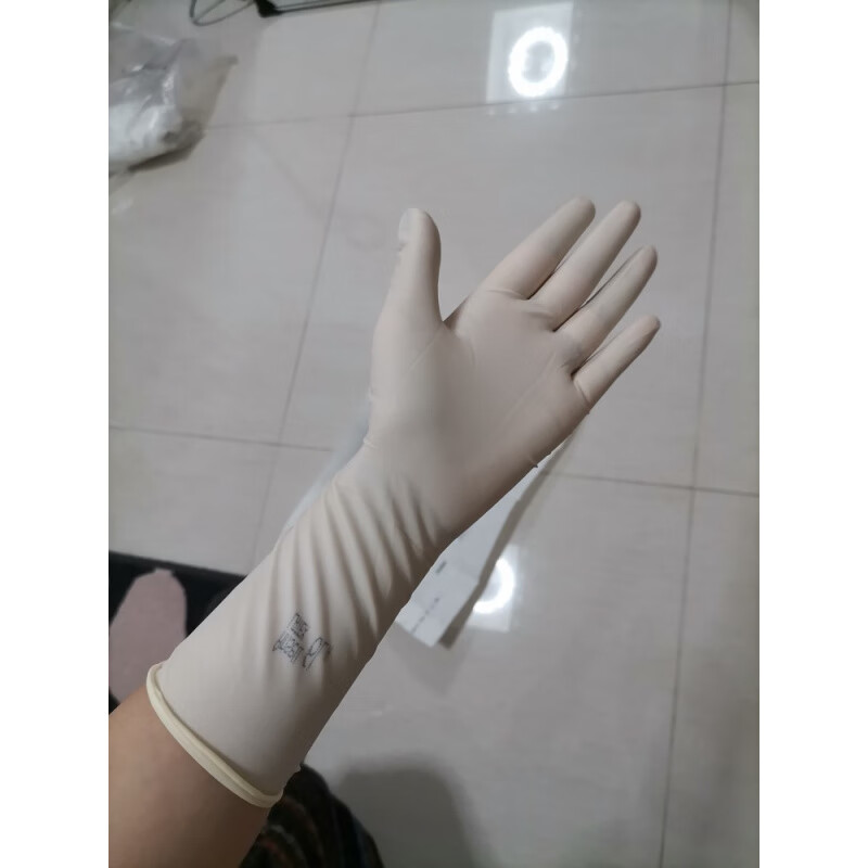AnsellMedi-gripPF一次性獨立裝橡膠乳膠手套10雙 光面無(wú)粉 5.510雙
