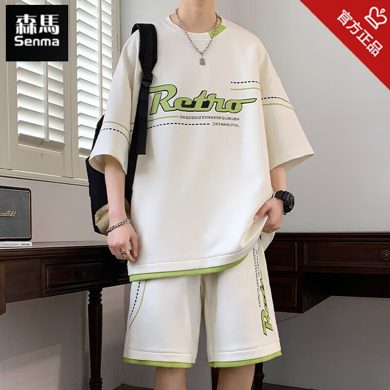 森马胖短袖短裤套装男士夏季休闲宽松加肥加大码五分袖运动两件套潮 613绿色 7XL 【240-260斤】