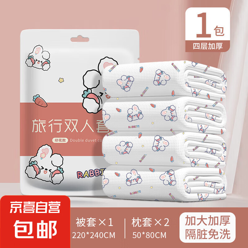 ���г���һ���Դ����������ױ��������ļ���˫�˵��˸�������� ������ӡ���һ�����ļ���1��