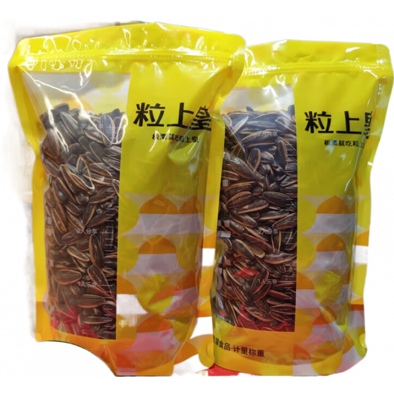 粒上皇現(xiàn)炒原味瓜子奶香瓜子核桃瓜子焦糖瓜子藤椒瓜 原味瓜子300g