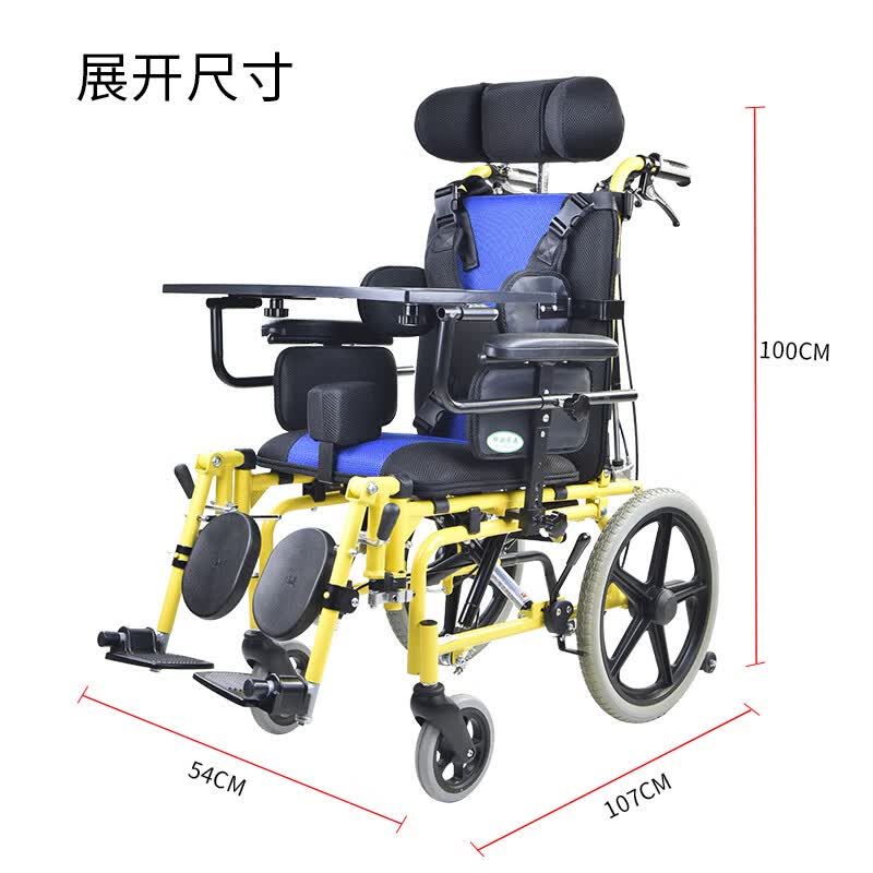 筱明儿童专用轮椅轻便折叠款学生残疾小孩代步车安全舒适可推可自走 【蓝头枕可躺-可抬腿-桌板】全铝合金车身-儿童轮椅