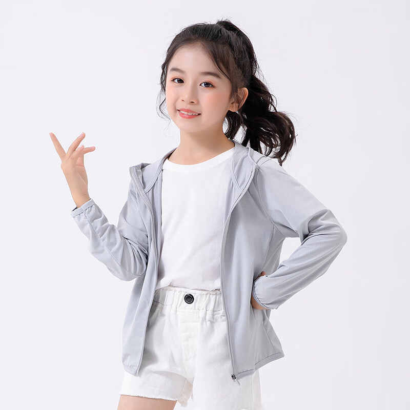 蕉下森林夏季儿童防晒衣男女孩童薄款外套透气冰丝凉感防晒服速干衣/1 灰色 均码 (110)