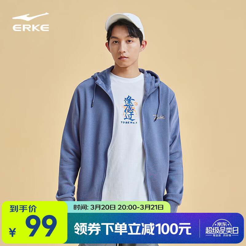 ���Ƕ��ˣ�ERKE�������è|�������ﶬ���������л����������³����˶����������� ������ XL